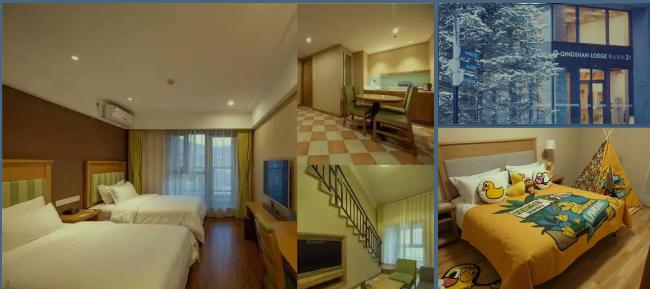 万科松花湖度假区雾凇冰雪节,吉林万科松花湖滑雪场旅游