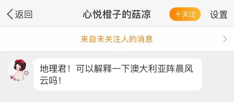 30道测试题,十道题测试你是否真的了解