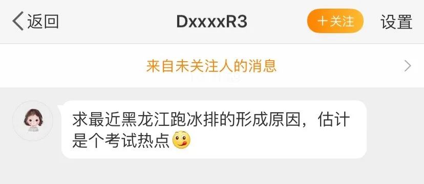 30道测试题,十道题测试你是否真的了解