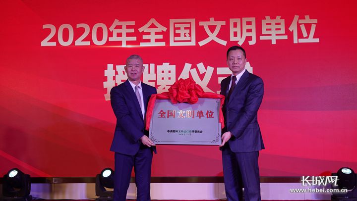 国药集团乐仁堂待遇,国药乐仁堂健康管理有限公司