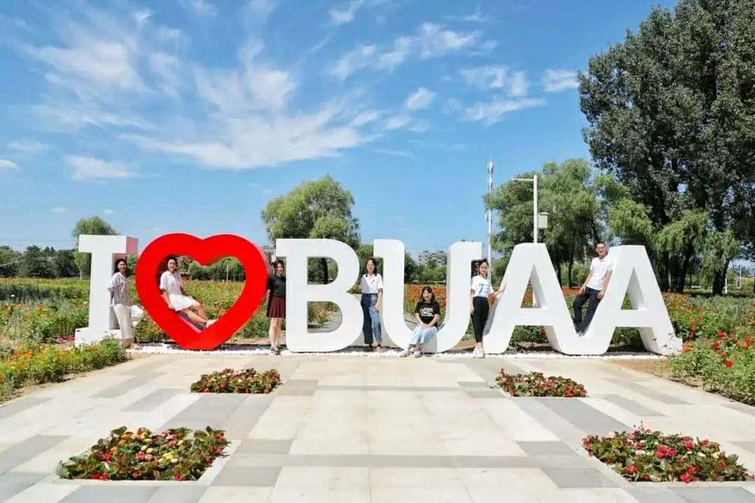 北航2021年各省各专业招生计划,北航2023年各省各专业招生计划