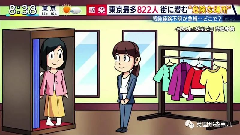 不要陈列品，看不惯别人乱摸商品，霓虹很多人开始抗拒别人摸过的东西