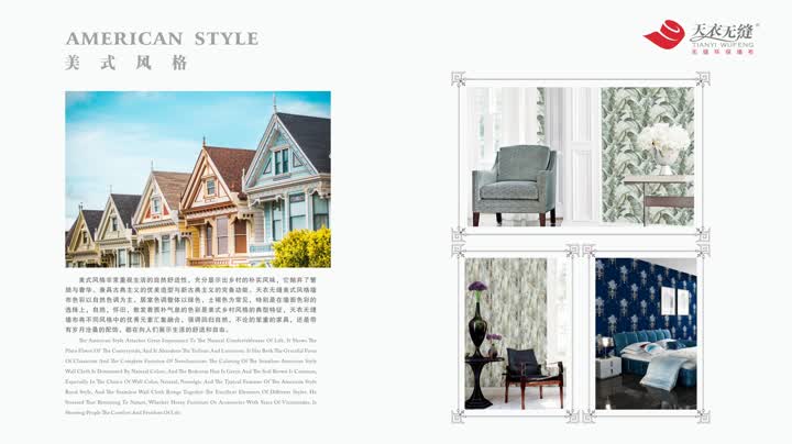 意式风情、法式浪漫全都有，美女主持人带你探店百安谊家奢华家居进口馆