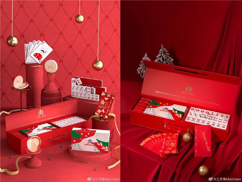 全球新品105：彩色粉底、防晒精华等新概念产品上市/新锐年末推联名、上礼盒