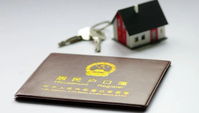 苏州市户籍最新政策,2019年苏州新户籍新政策详解