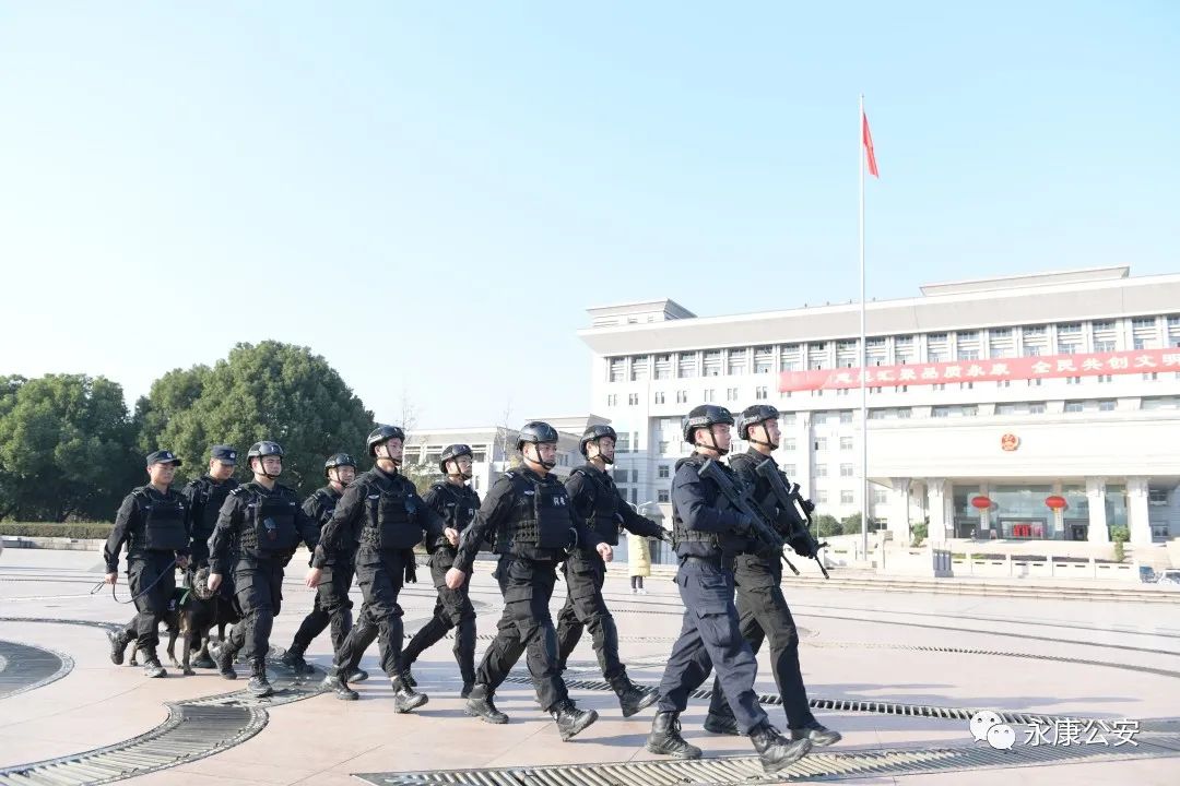 满满安全感！永康公安启动岁末年初治安大巡防