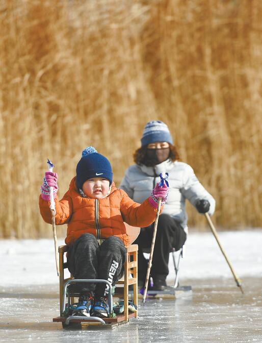 冰雪系列活动,2022年冰雪盛会视频