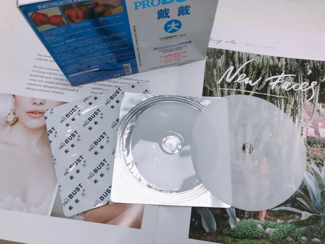 如何快速丰胸且不会反弹,不吃药怎么丰胸