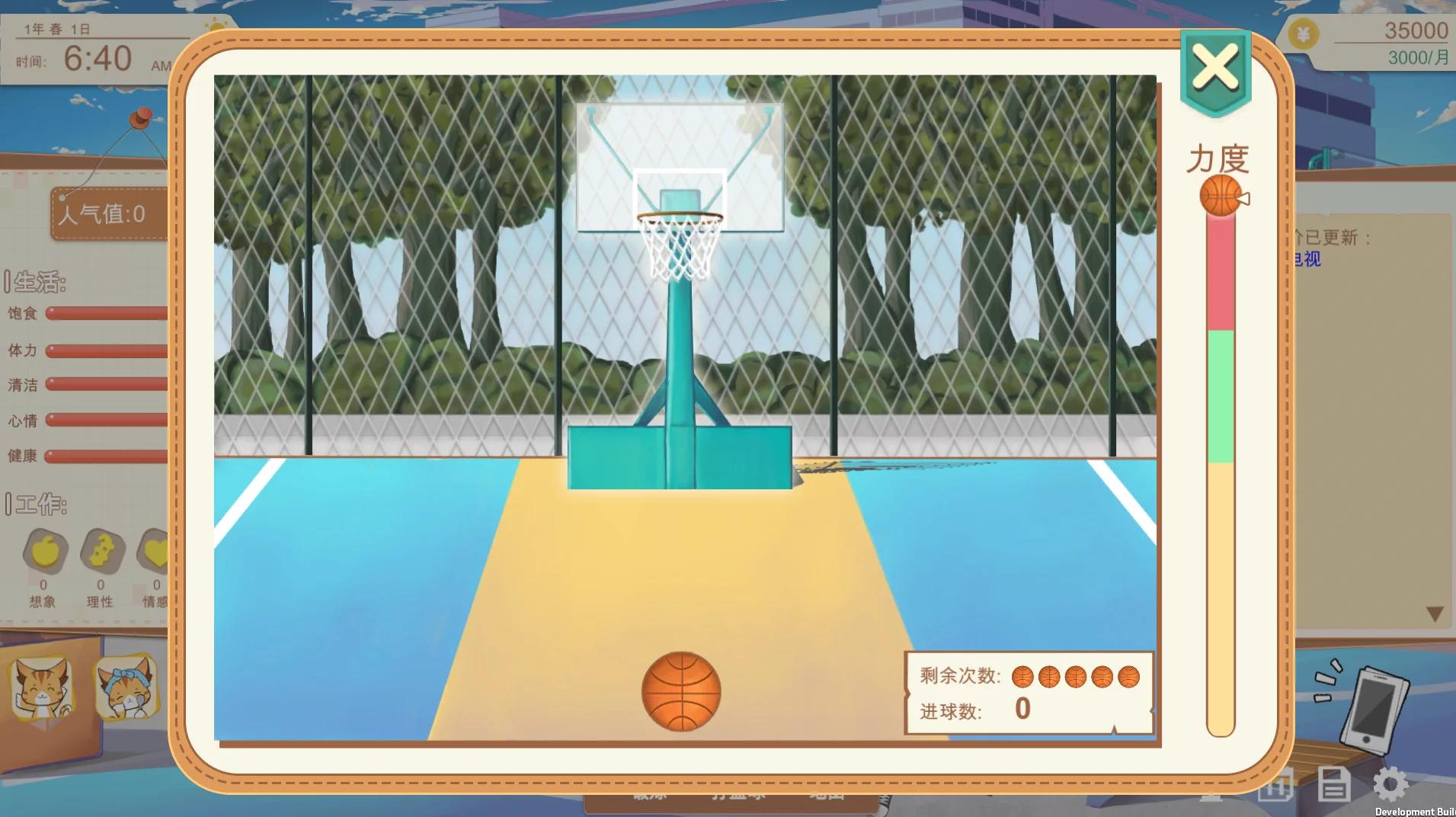 steam开发新游戏,耗时三年做的游戏在steam上架了