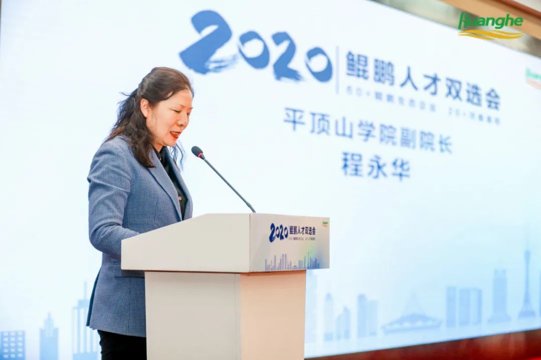 鲲鹏技能有哪些,鲲鹏技能