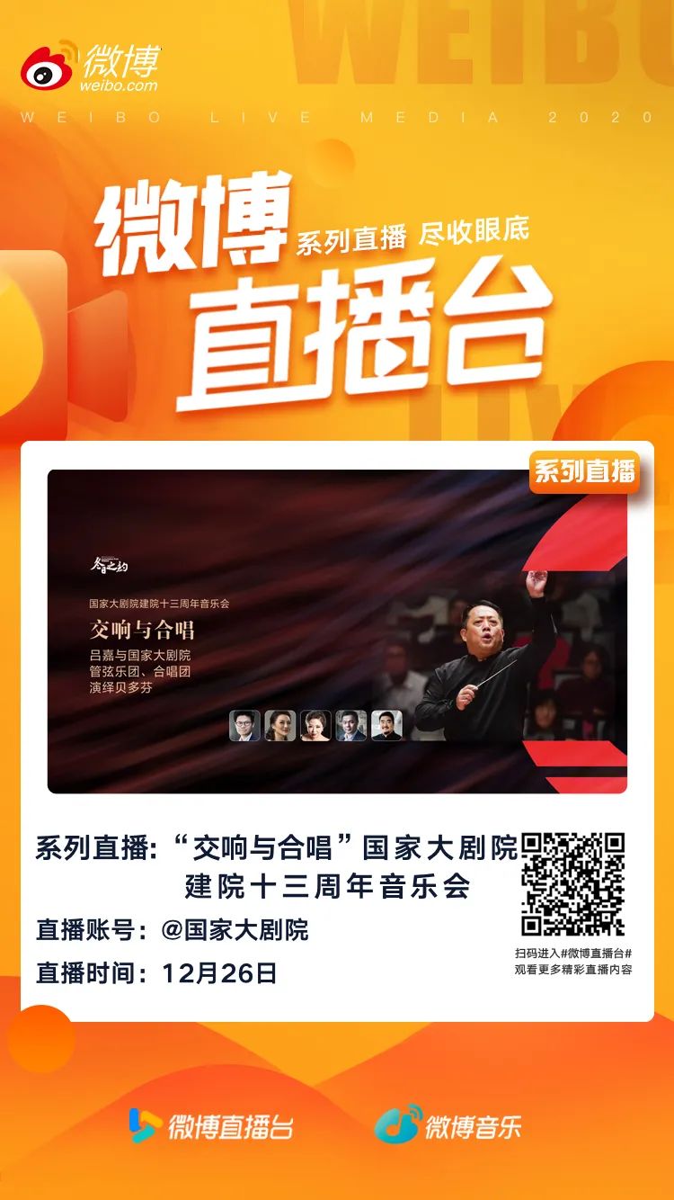 贝九最新消息,贝九2019