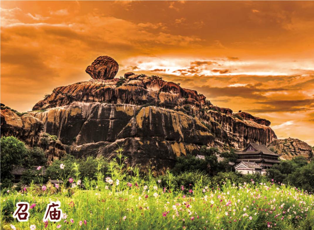 投资巴林,投资热土创业项目