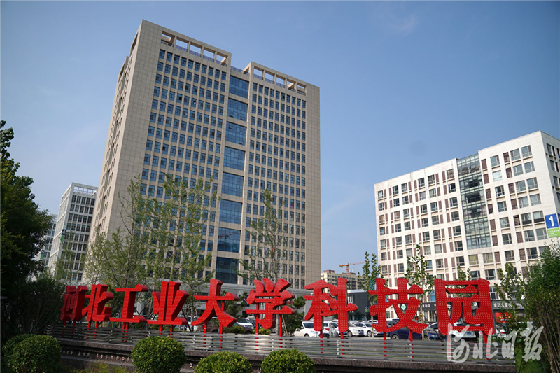 邢台智能楼宇自动化方案,邢台打造高质量样板地