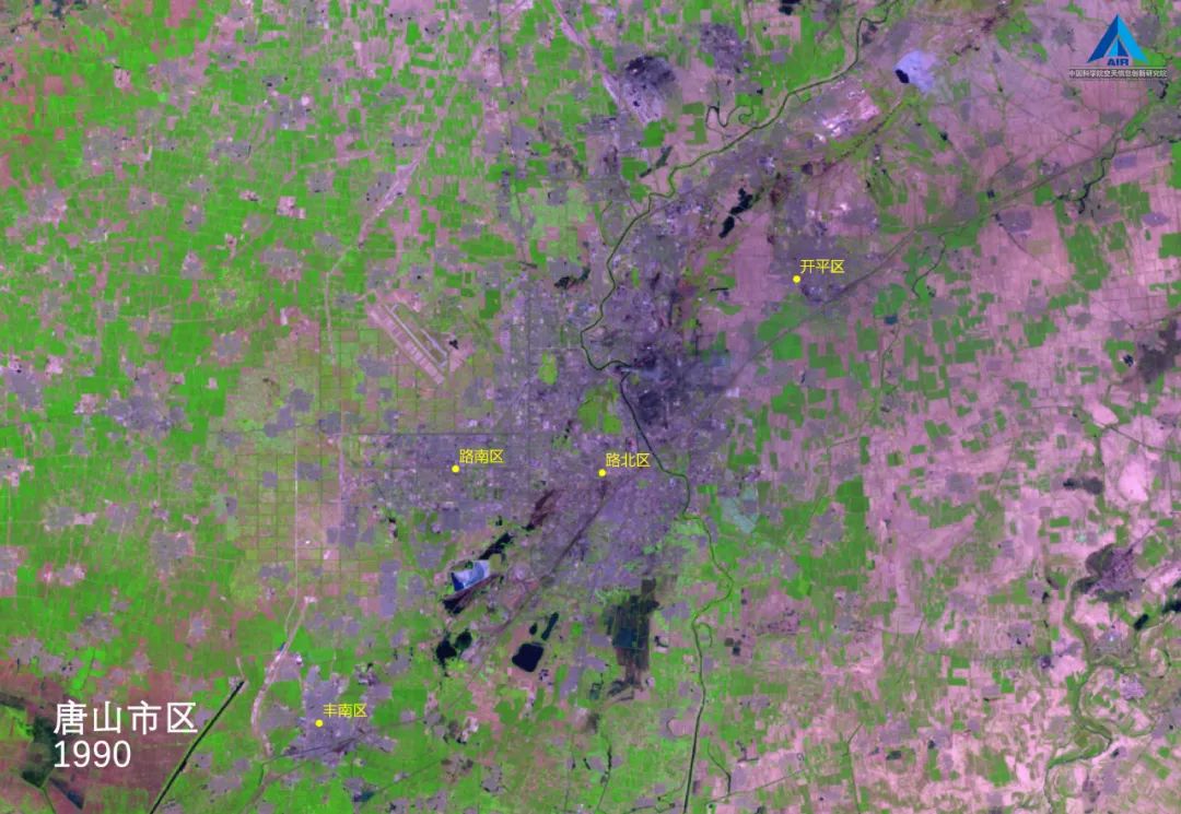 天眼带你看唐山：这座获评“人居荣誉奖”的城市长啥样？丨观天测地