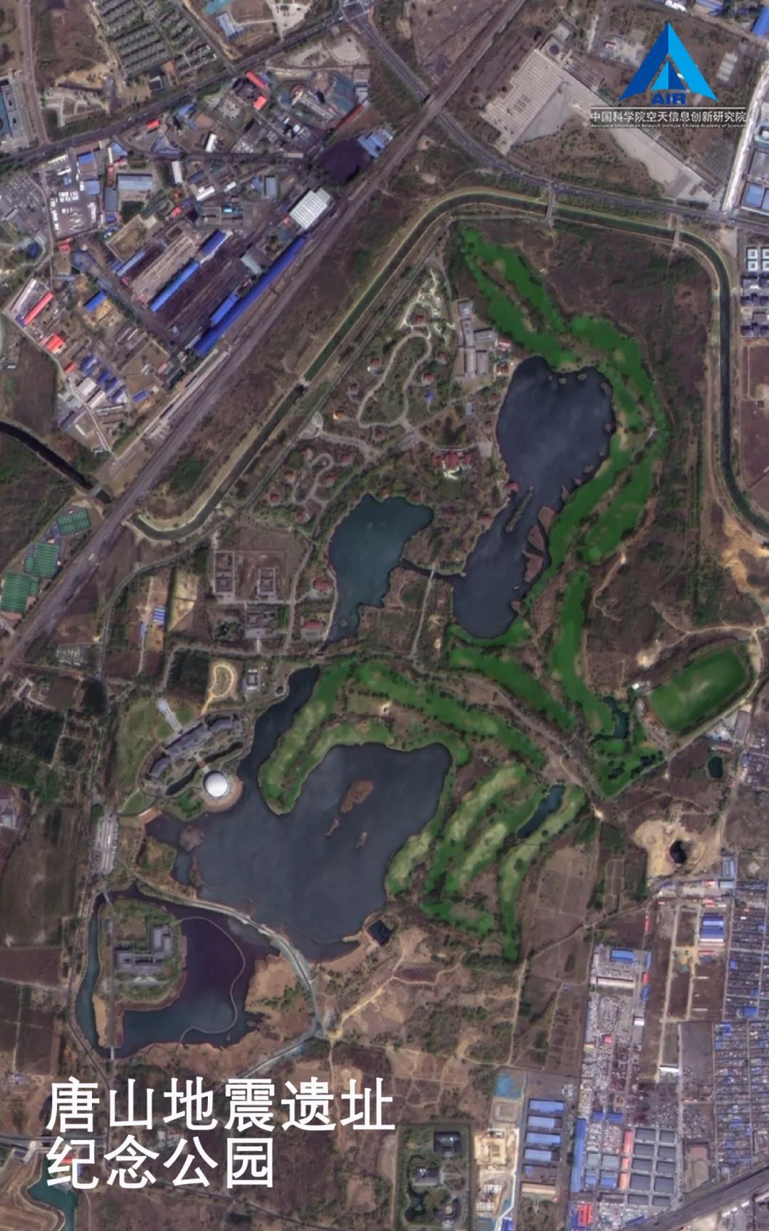 天眼带你看唐山：这座获评“人居荣誉奖”的城市长啥样？丨观天测地