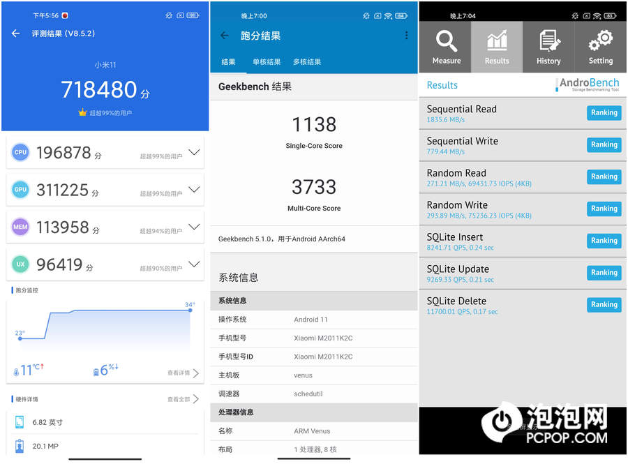 小米11评测视频最新,小米11测评最新的