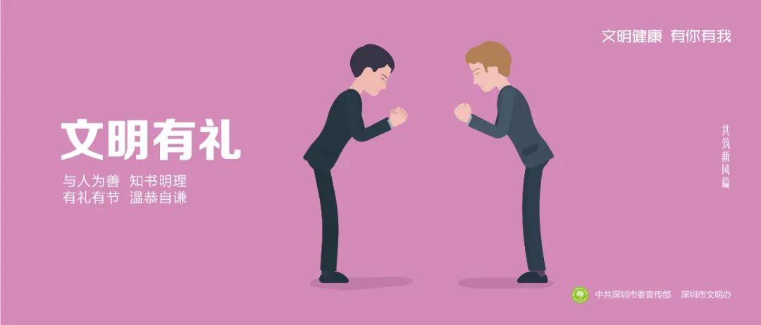 2020继续努力为幸福生活努力奋斗,2021年逆风翻盘乘风破浪