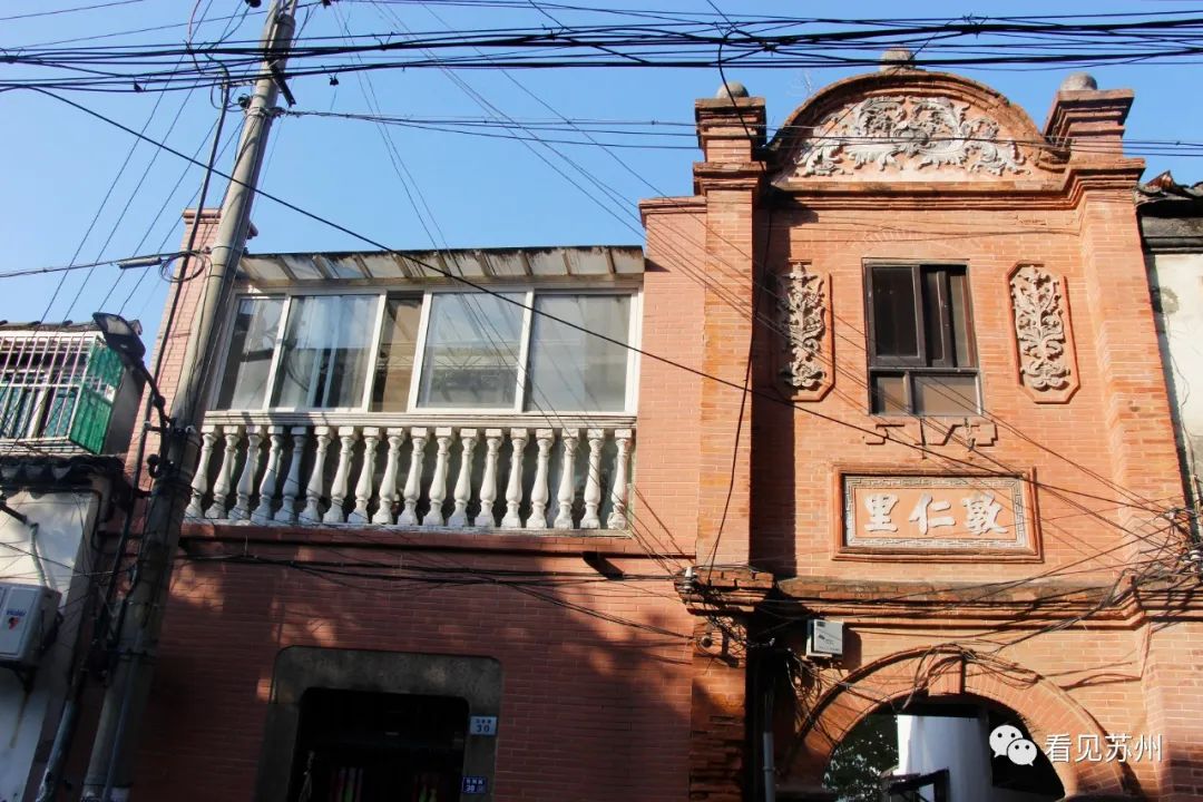 包衙前属于姑苏哪个街道,包衙前