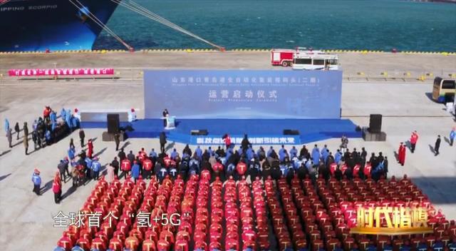 从“零”到多个“世界领先”,这个码头的故事足够震撼人心