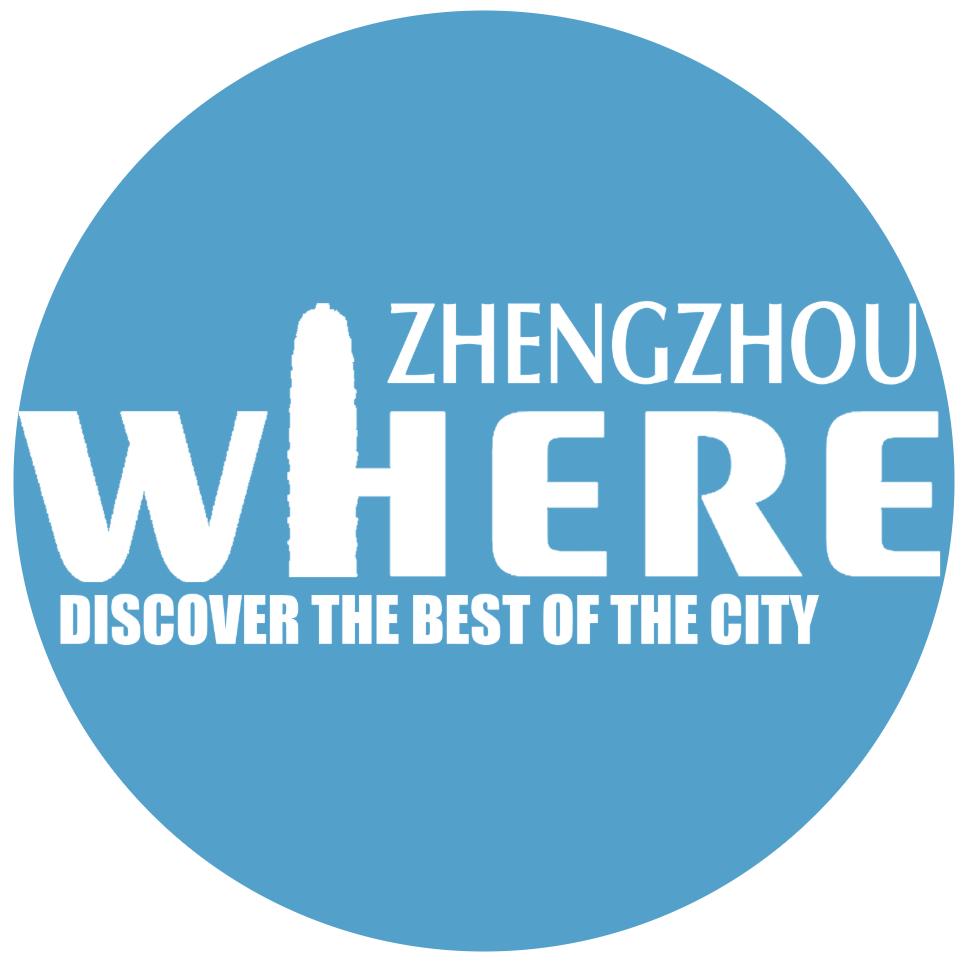 【双语听读】HowtolivethroughthelongwinterinZhengzhou在郑州度过漫漫冬日