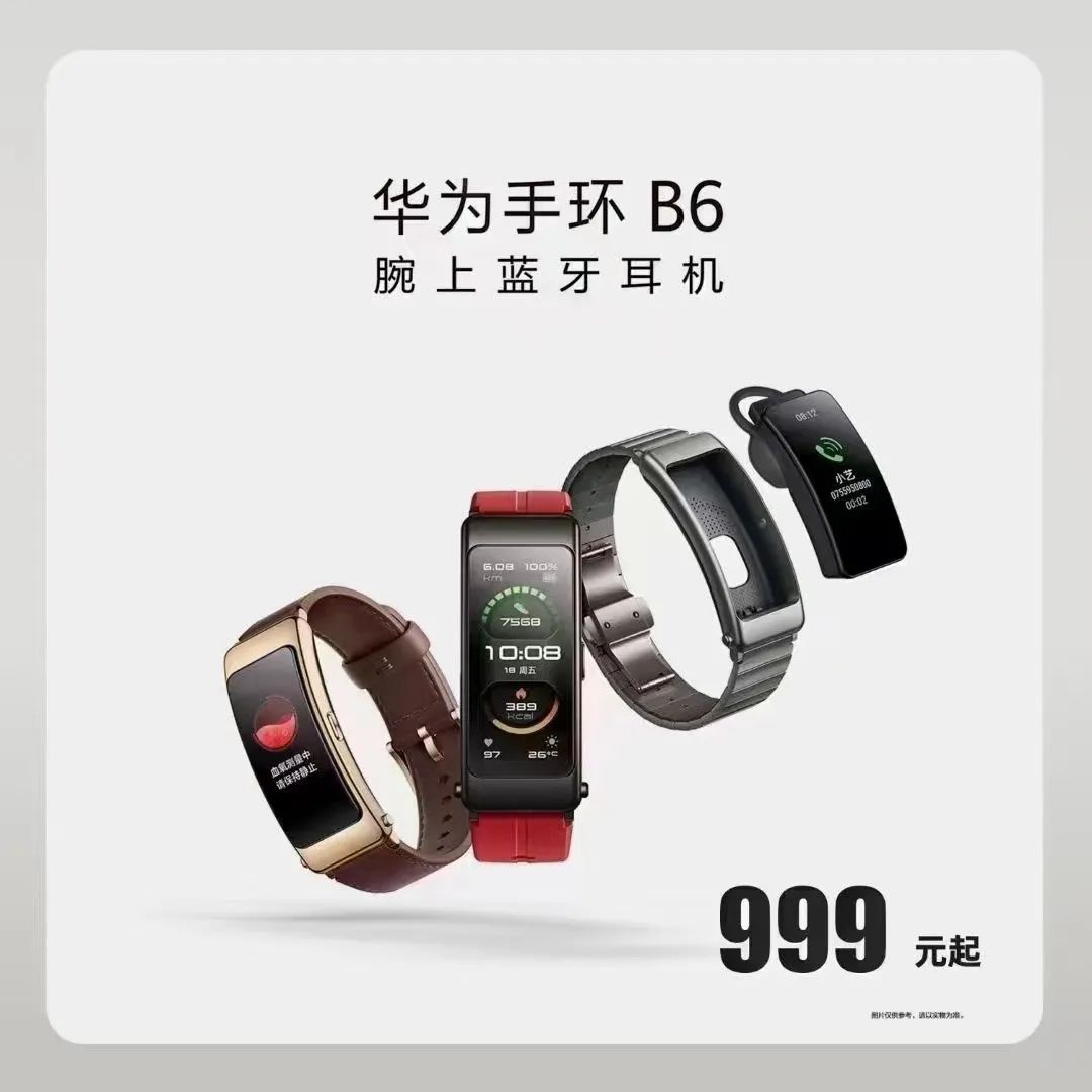 帮你想好了！元旦来东城万达，来这「吃喝玩乐」全包啦