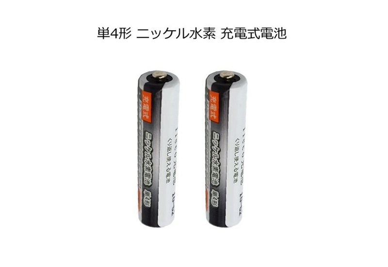 电池研究院简介,比亚迪电池研究院