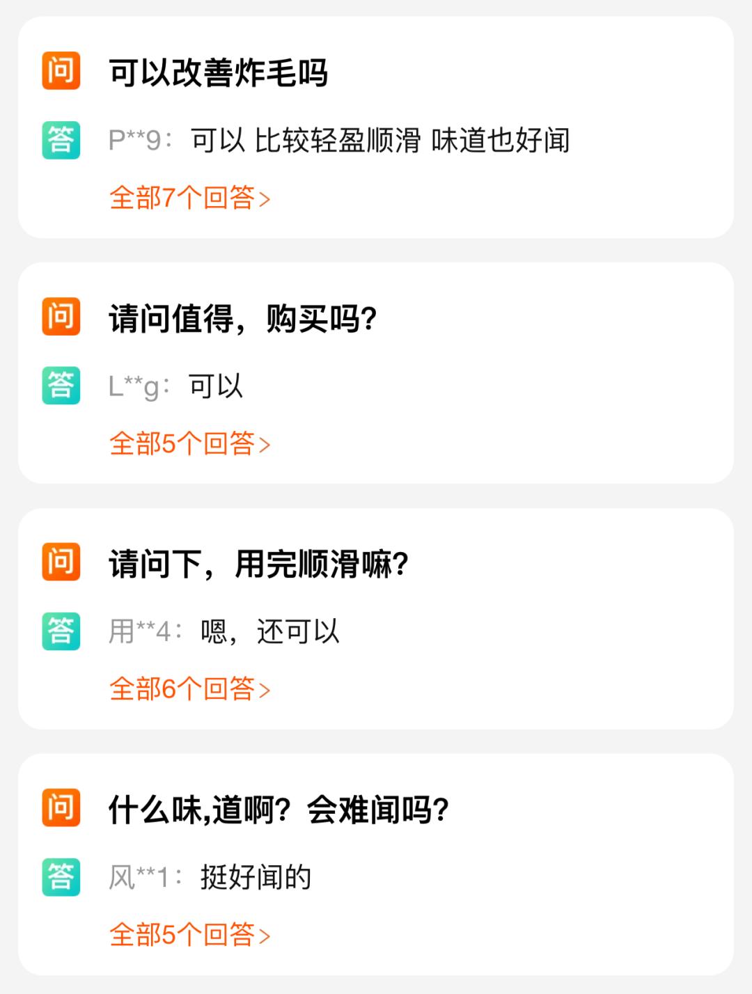 冷门购物清单,冷门购物清单推荐