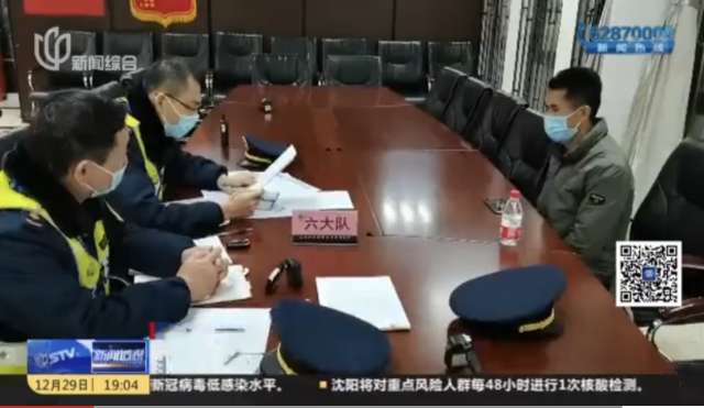 非现场执法适用简易程序吗,非现场执法是什么