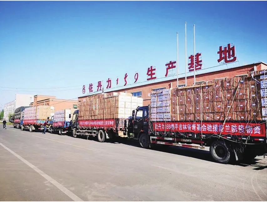 中央*党**校《学习时报》刊发：民营企业助力产业振兴和脱贫攻坚——佐丹力集团的探索与实践