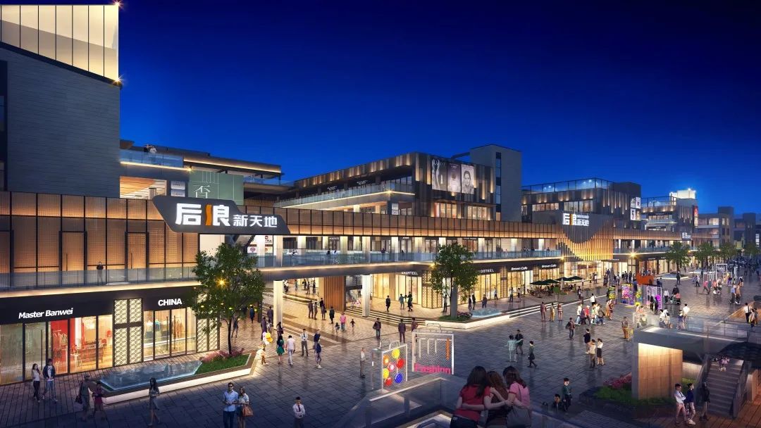 大浪街道拍了拍“你”，并递上2020成绩单