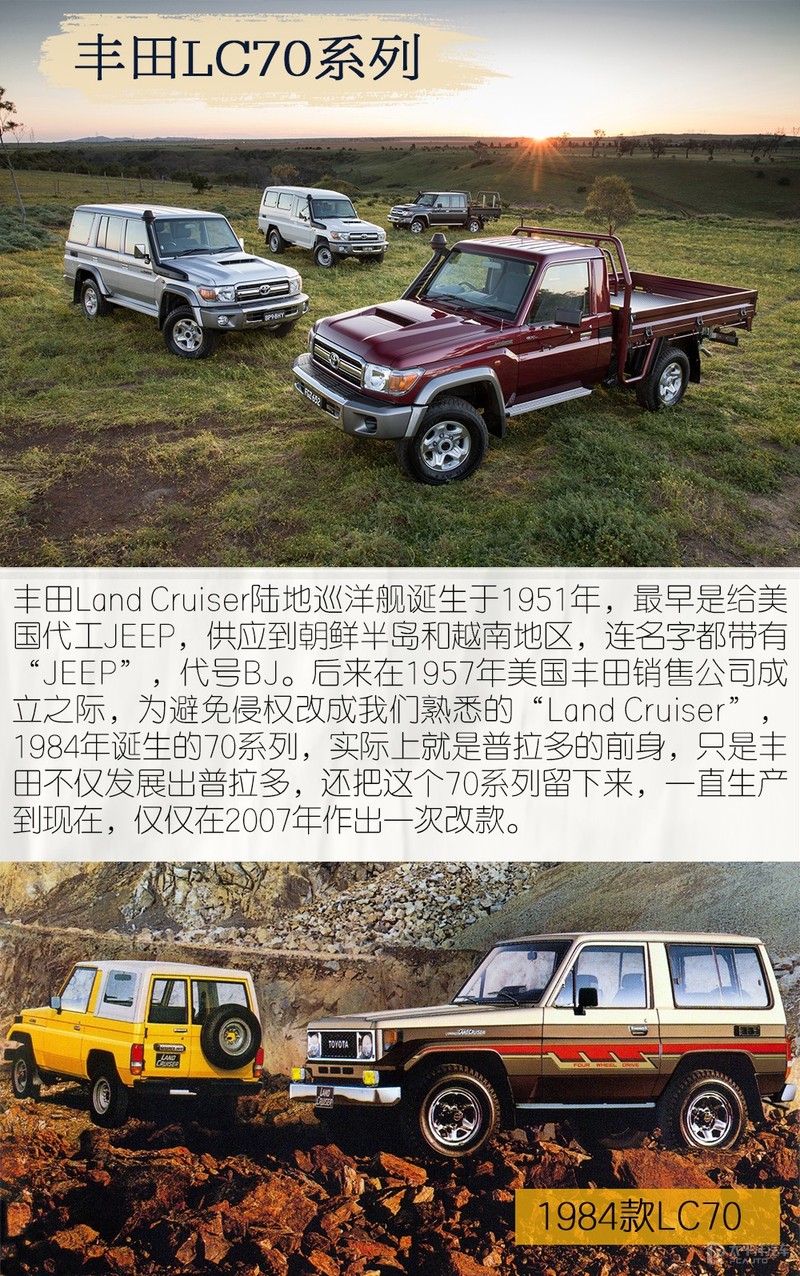 性价比性能最好的合资suv,suv性价比最高的车型推荐