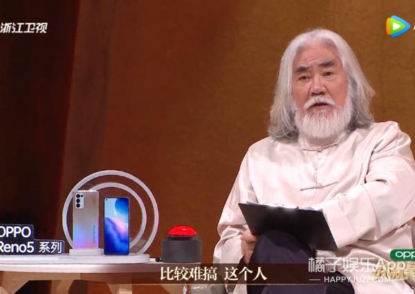 鏉庢ⅵ閬汉璇熺梾,鏉庢ⅵ鐗囧満鑰嶅ぇ鐗岀О鑷繁鎬ф牸缂洪櫡