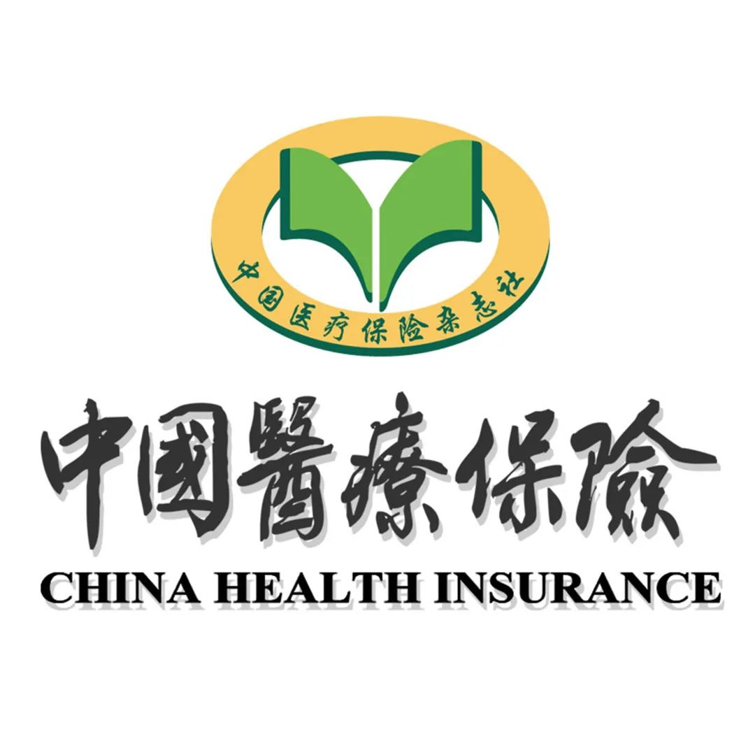 支付宝如何申领医保电子凭证,网上能打印医保参保凭证吗