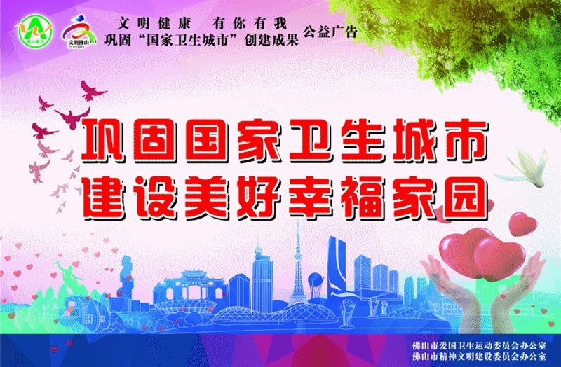 南海哪里可以做核酸检测,南海今天哪里有核酸检测