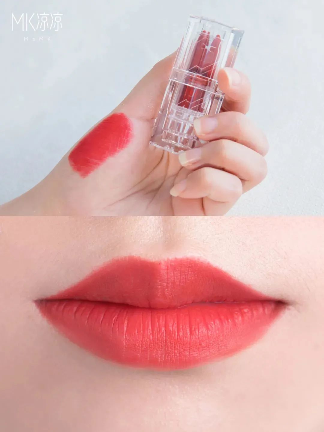 2019红黑榜,2024年红黑榜