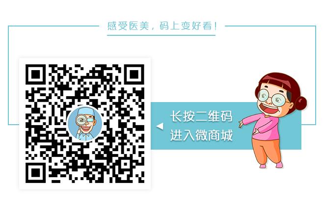 鼻综合整形切口,鼻综合切口处愈合几率