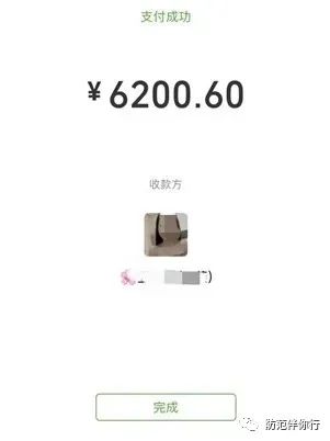 一套皮肤一个坑,盘点那些最坑的皮肤