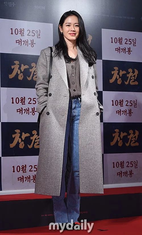 孙艺珍爱情自有天意歌曲,孙艺珍爱情自有天意