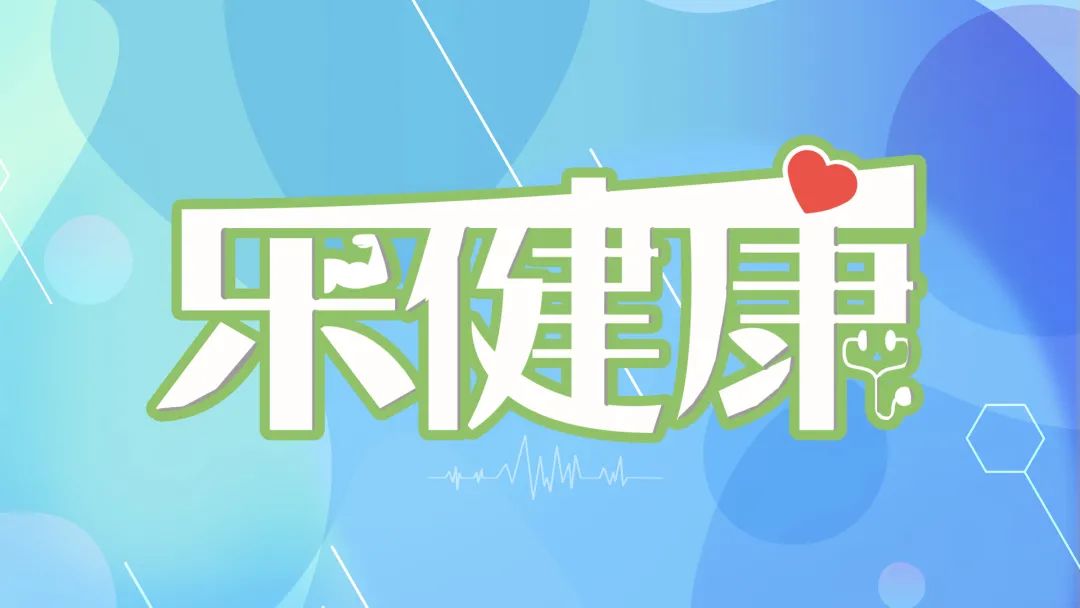 家里药品是否要放冰箱保存？用药时间有什么讲究？赶紧收藏