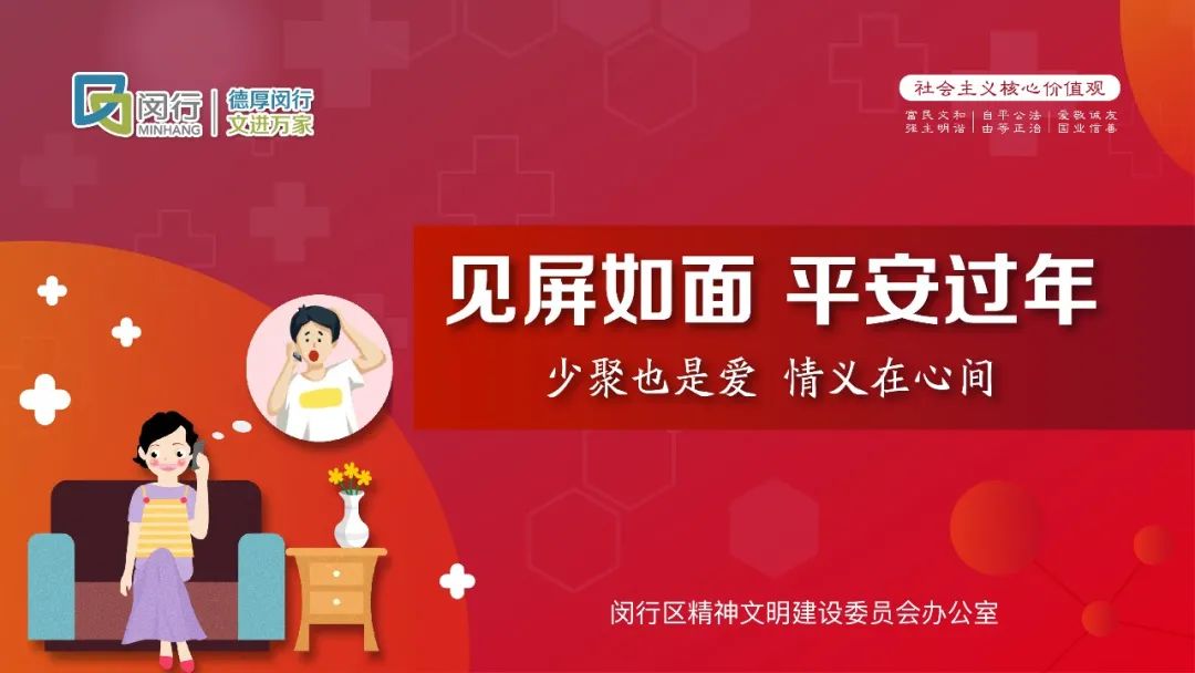 15平多功能书房兼客房一体,城市书房各有特色