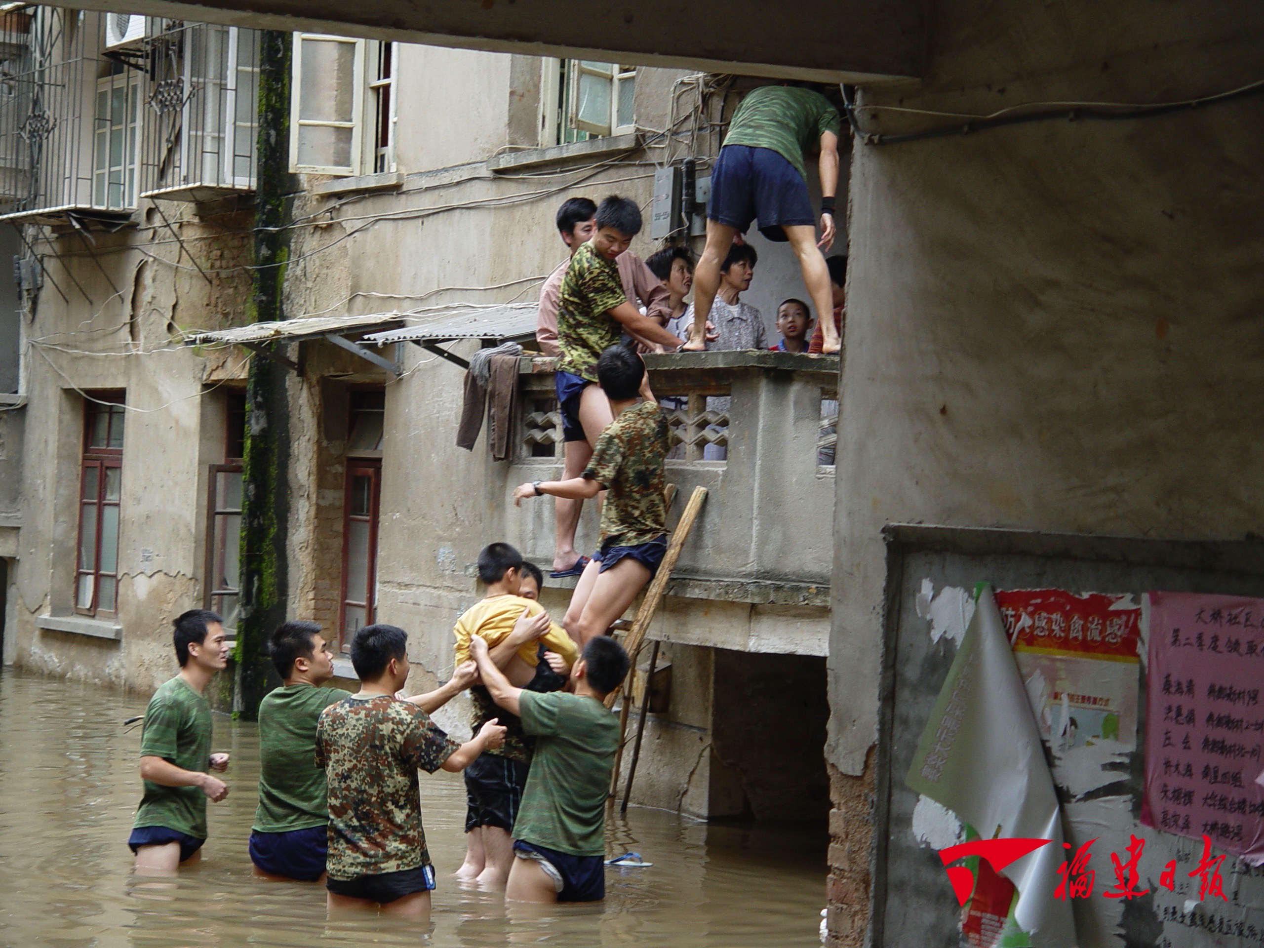 你好漳州110合集,您好110节目漳州
