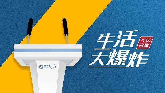 华商超市什么时候开始搬迁,联华华商超市以后会回原址吗