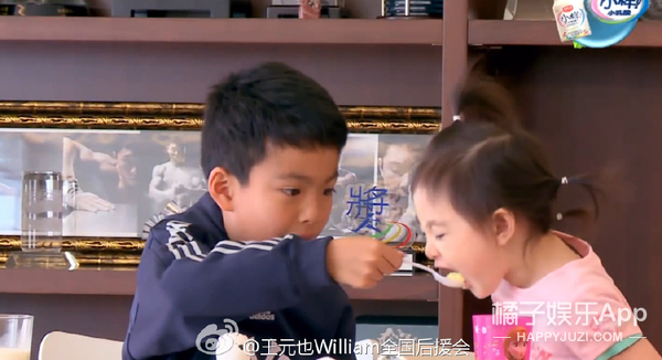 董洁向太,董洁和向太