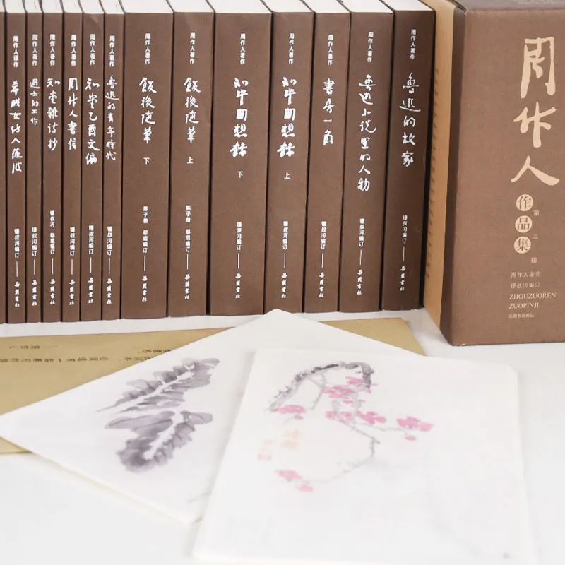 周作人作品全集txt下载,周作人作品全集套装78册