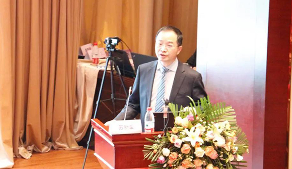 2024年第5届整形大典学术交流大会,私密整形学术年会