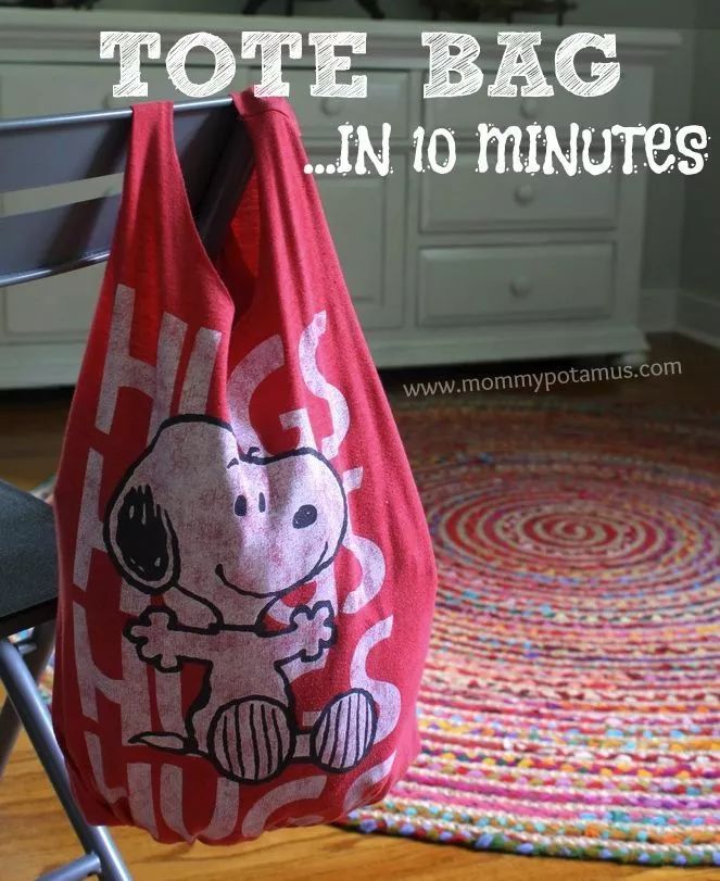 衣服买大了有什么办法,衣服太大了怎么办教你一招