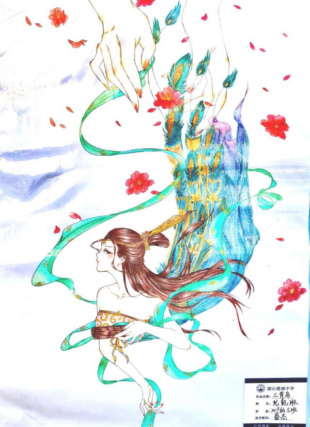 烟台港城中学：社团汇报精彩纷呈，校园生活绚丽多姿