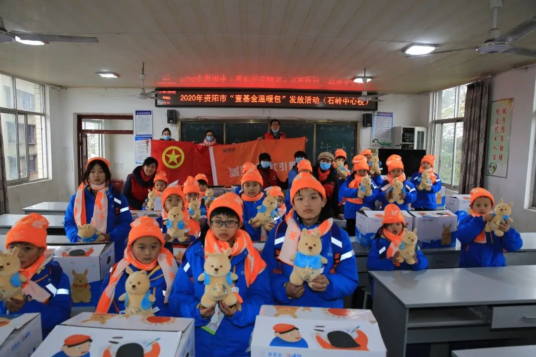 企业部门开展不忘初心牢记使命,企业开展不忘初心牢记使命活动