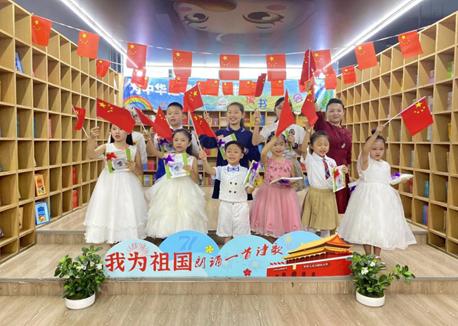 回顾2020的关键词,福建新华发行最新消息