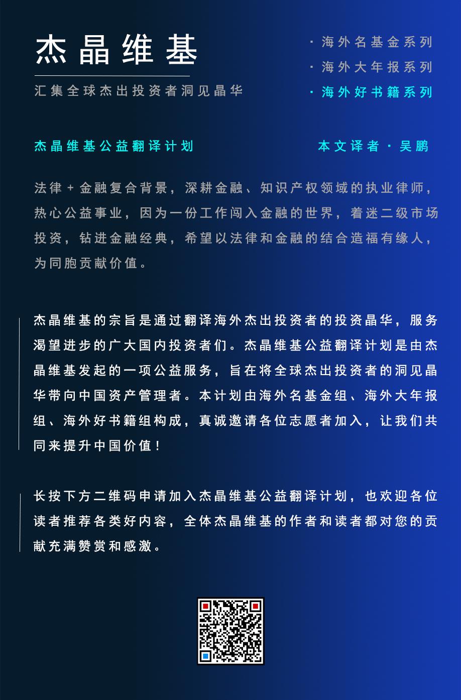 supermoney是什么钱,supermoney钱包